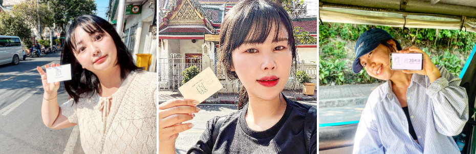 최상의 복지 2D치과 일상 공유합니다 관련 이미지 4