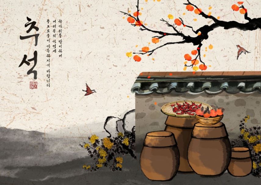 자리에 따라 다른 추석 인사말 문구 총집합! (by. 추석 연휴 좋은 한가위 되세요) 관련 이미지 5