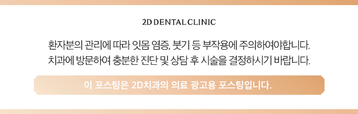 강남라미네이트 얇아도 깨짐 걱정 없는 무삭제 블랙필름 관련 이미지 12