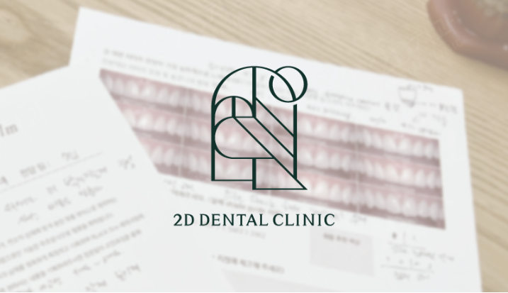 앞니깨짐 라미네이트로 자연스럽게! 관련 이미지 15