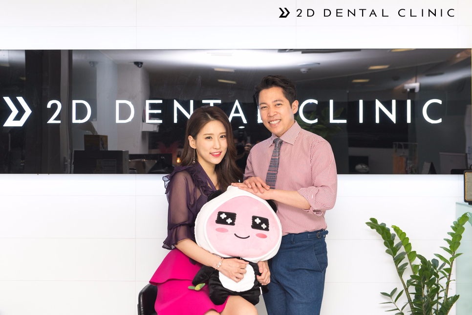 [2D(투디)치과] 미스코리아 박혜윤님! 관련 이미지 4