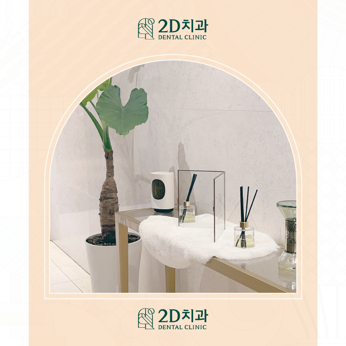 무삭제블랙필름 라미네이트치과 아름다운 미소를 위해 관련 이미지 2