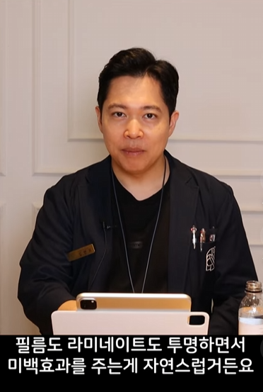 라미네이트 후회 안하려면 블랙필름 관련 이미지 7