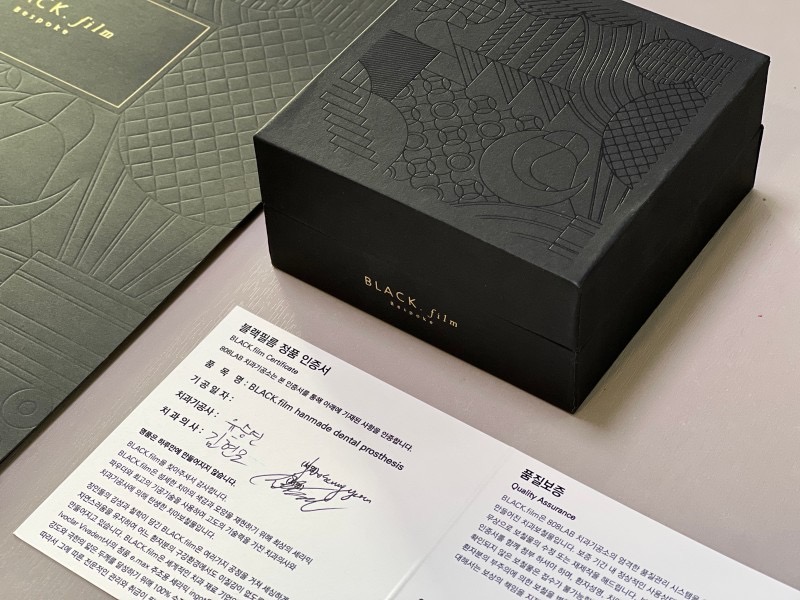 라미네이트잘하는곳 2D치과 김현모대표님 인터뷰 관련 이미지 10