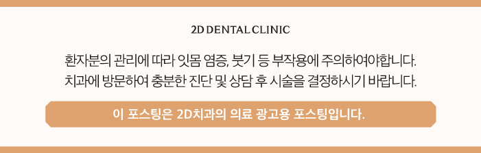 강남라미네이트 단점은 줄이고 장점은 높인 무삭제 블랙필름 관련 이미지 12
