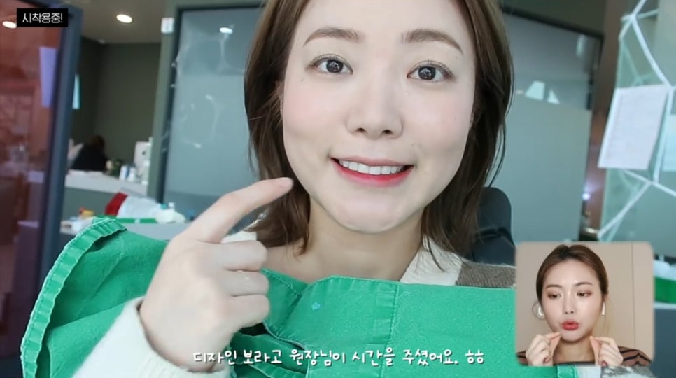 무삭제 라미네이트, 쎄라필름(TheraFilm)후기_유튜버Coco Riley님 by.2D치과(투디치과) 관련 이미지 9