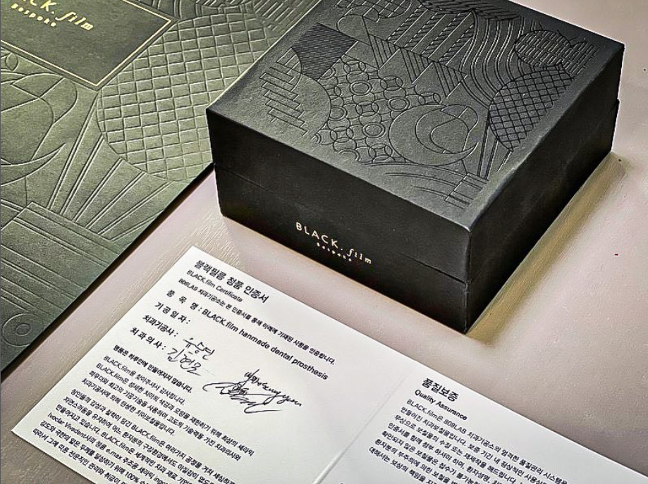 라미네이트 깨짐 시 라미네이트 제거 재시술 관련 이미지 3