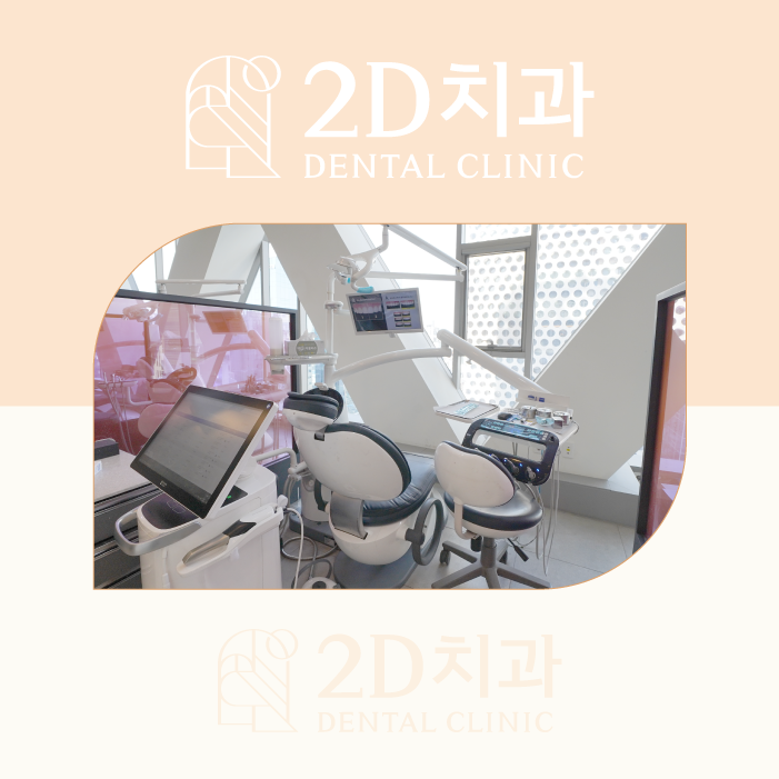 무삭제라미네이트비용 앞니 콤플렉스 극복은 블랙필름으로 관련 이미지 2