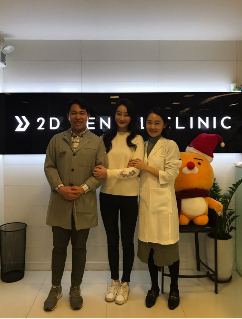 품위있는 그녀 정간호사 금채안님 :: 강남역 2D치과 관련 이미지 6