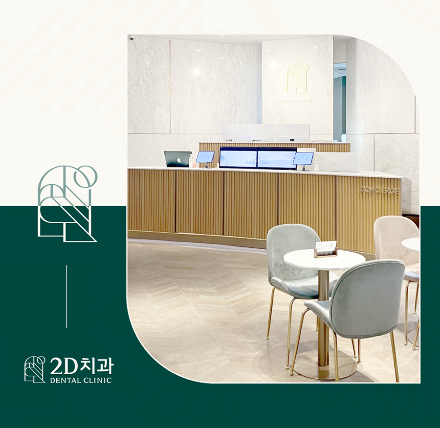 전주무삭제라미네이트 앞니 고민 개선은 블랙필름으로 관련 이미지 2