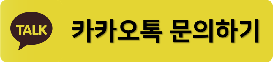 라미네이트 치료 전 체크해야할 부분은? 관련 이미지 15