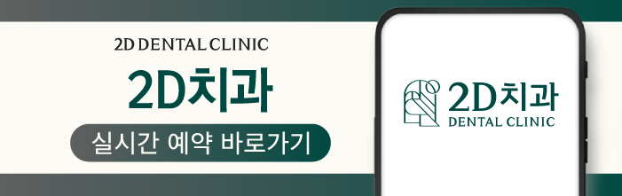 얇고 튼튼한 강남무삭제라미네이트 블랙필름 관련 이미지 11