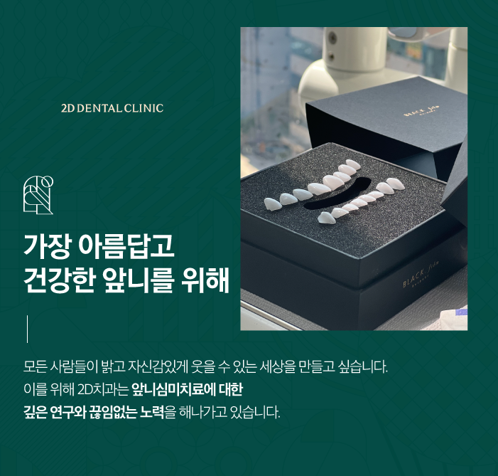 무삭제라미네이트가격 블랙필름이 인기 많은 이유는? 관련 이미지 8