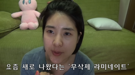 연예인라미네이트 치아삭제단점 보완한 치아삭제 없는 블랙필름 관련 이미지 11