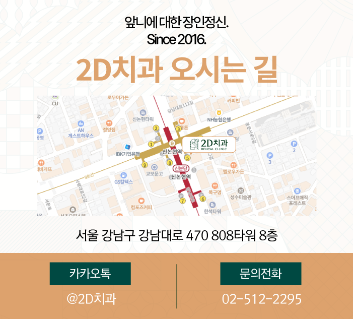 강남라미네이트 단점은 줄이고 장점은 높인 무삭제 블랙필름 관련 이미지 10