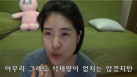 연예인라미네이트 치아삭제단점 보완한 치아삭제 없는 블랙필름 관련 이미지 10