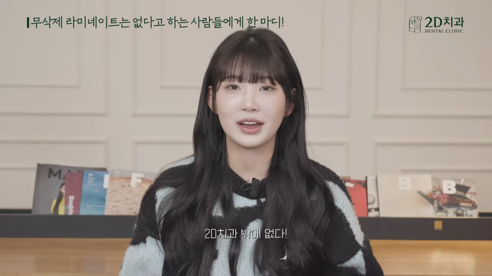 인플루언서 관련 이미지 31