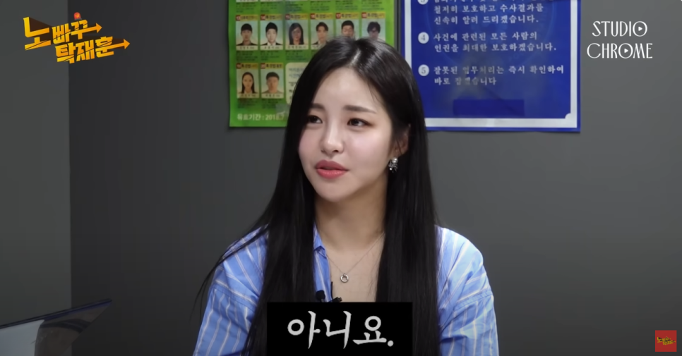 라미네이트 뜻 무삭제 라미네이트 블랙필름은 어떤 시술? 관련 이미지 6