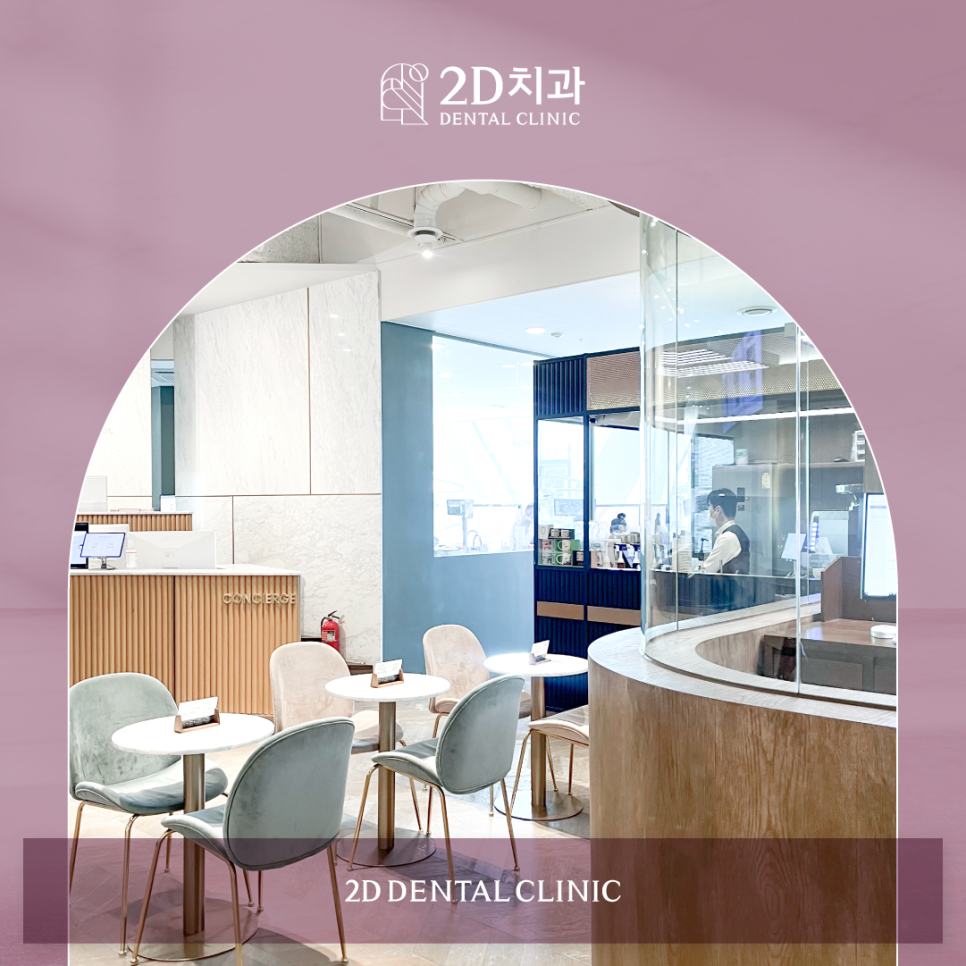 무삭제라미네이트비용 앞니살짝깨짐 더욱 큰 손상을 막기 위해서 관련 이미지 2