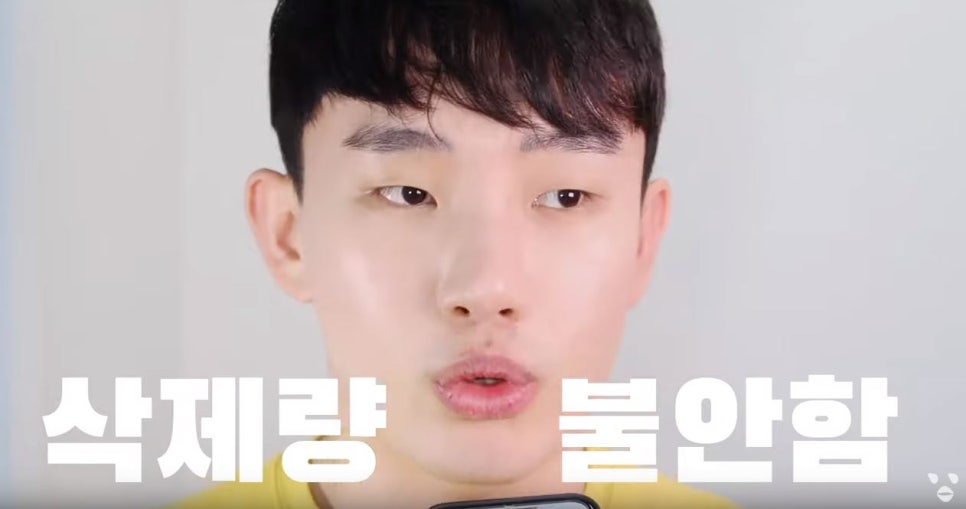 치과의사도 한 쎄라필름 유튜버 오대리Oderi님 리얼 후기! by.2D치과(투디치과) 관련 이미지 5
