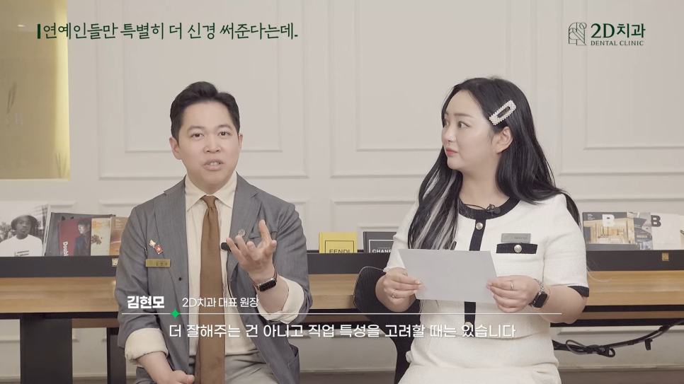 투디치과 블랙필름무삭제라미네이트 자주 묻는 질문 TOP 10 #1 관련 이미지 34