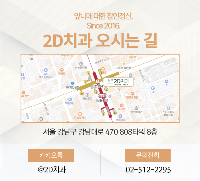 블랙필름 무삭제라미네이트가격 퀄리티 높은 이유 관련 이미지 11