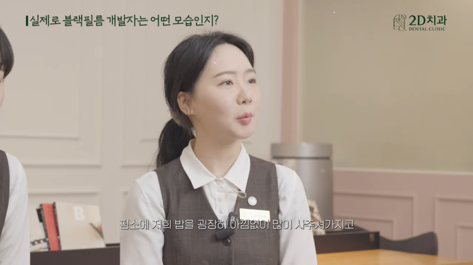 무삭제라미네이트비용 앞니 콤플렉스 극복은 블랙필름으로 관련 이미지 14