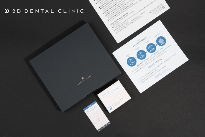 작은 것부터 세심하게, 투디치과 투명교정 패키지 관련 이미지 4