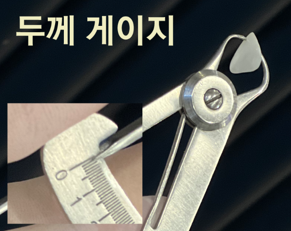 블랙필름 치아 삭제없는 무삭제라미네이트 후기 관련 이미지 5