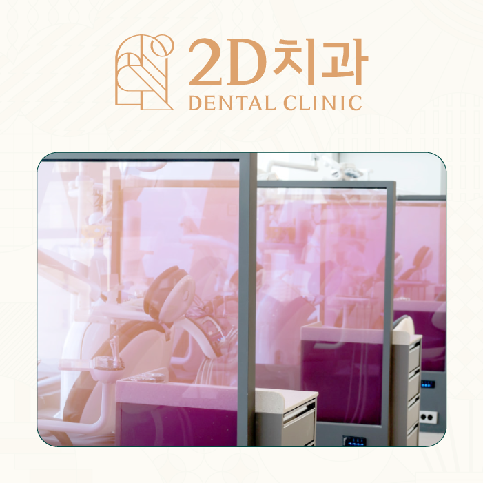 인위적인 치아 개선은 NO! 블랙필름 무삭제라미네이트 관련 이미지 2