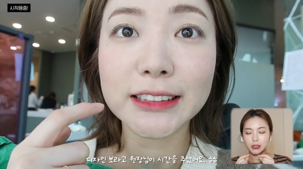 무삭제 라미네이트, 쎄라필름(TheraFilm)후기_유튜버Coco Riley님 by.2D치과(투디치과) 관련 이미지 8