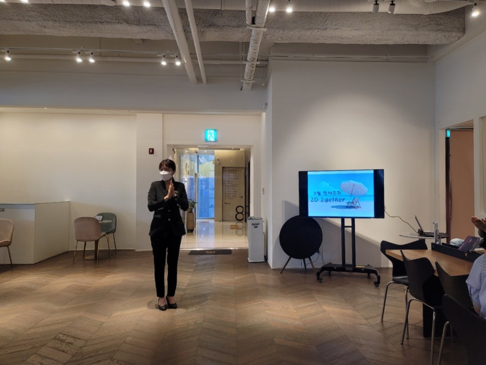 투디치과 8월 전체회의 현장속으로! 관련 이미지 1