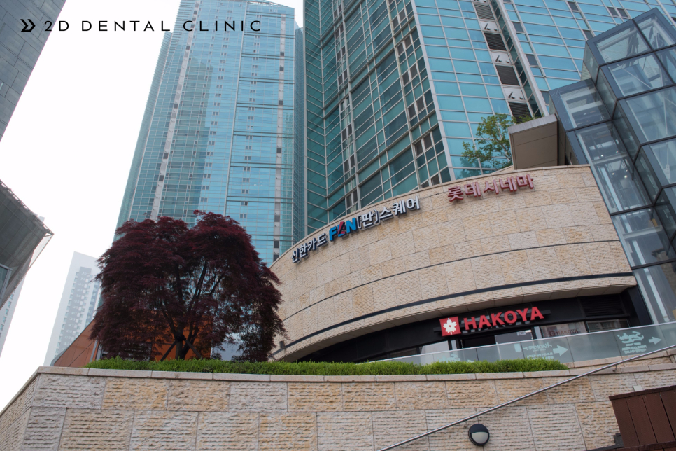 2017 미스코리아 서울 본선 선발대회 (1부 캐주얼무대) 관련 이미지 3