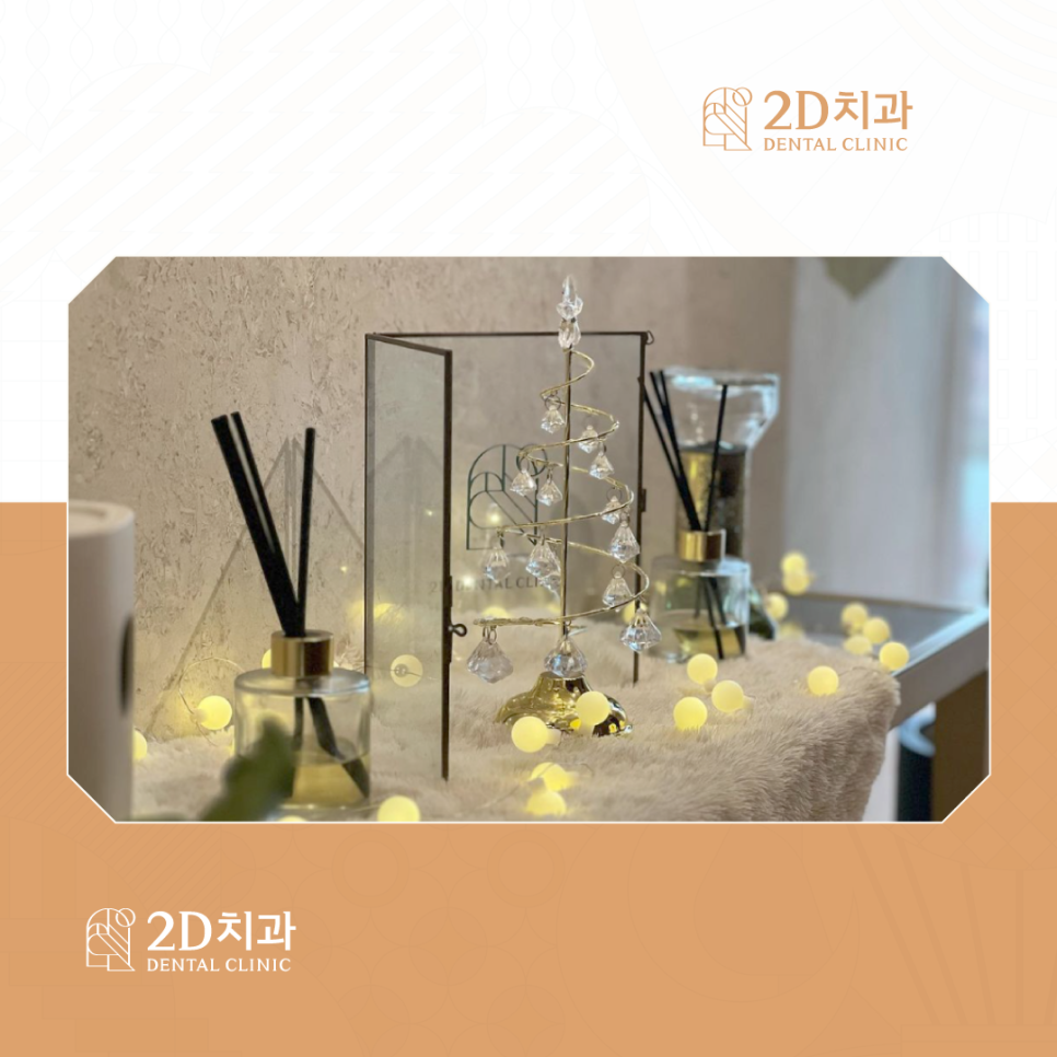 라미네이트 무삭제블랙필름 치아변색 고민, 해결은? 관련 이미지 2