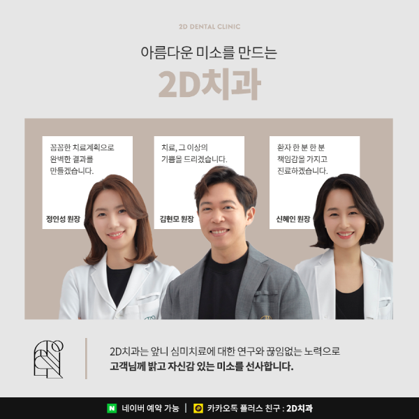 빠름 + 정교함 다 잡은 세라필름의 비결? 바로 관련 이미지 7