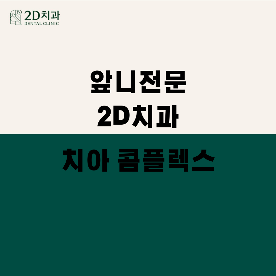무삭제라미네이트가격 블랙필름 만족도 높은 후기 관련 이미지 3