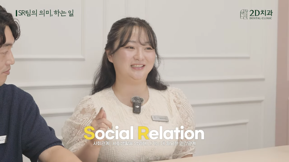 무삭제라미네이트후기 투디치과와 블랙필름을 알리는 소통왕 부서가 있다? 관련 이미지 5