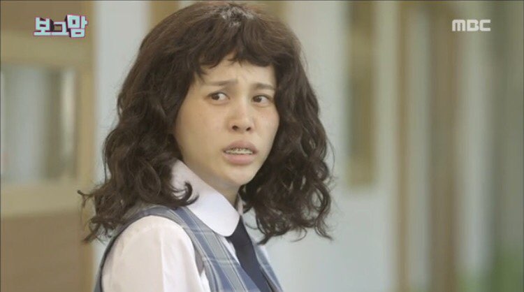 [보그맘]요즘 애청하는 드라마에요^^/MBC드라마 관련 이미지 1