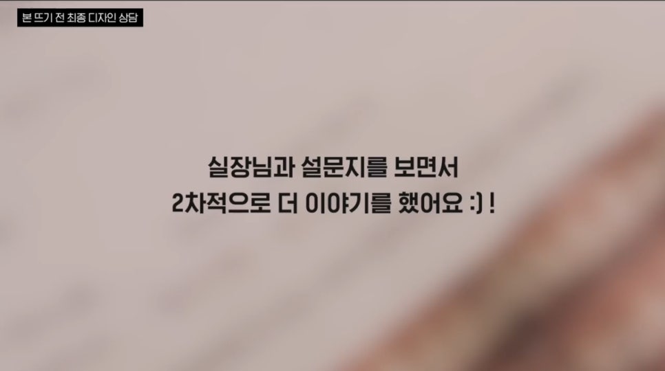 무삭제 라미네이트, 쎄라필름(TheraFilm)후기_유튜버Coco Riley님 by.2D치과(투디치과) 관련 이미지 3