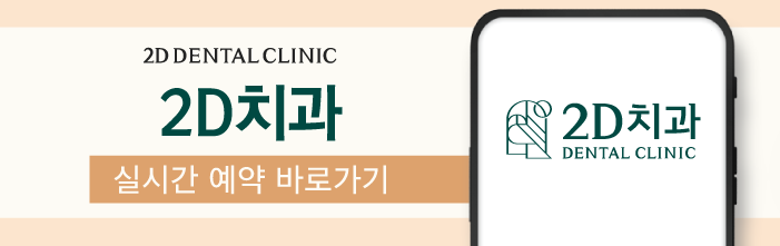 무삭제라미네이트후기 믿음이 가는 블랙필름 관련 이미지 11