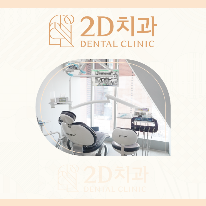 수작업 블랙필름 무삭제라미네이트가격과 장점 관련 이미지 2