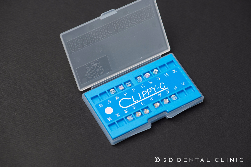 돌출입, 클리피씨로 교정기간과 통증을 최소화! 관련 이미지 1