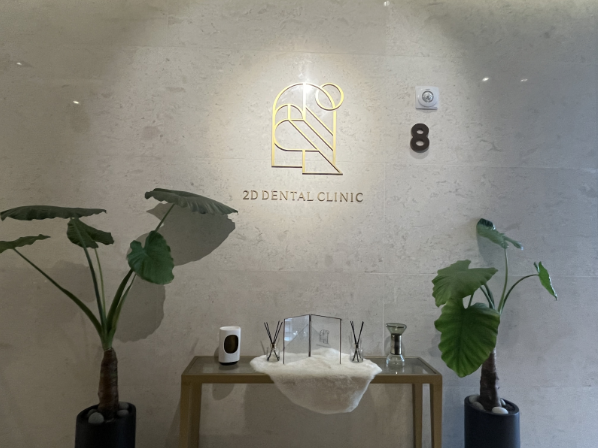 무삭제 라미네이트 블랙필름 솔직한 후기 : 라미네이트 가격, 비용 비교분석 관련 이미지 1