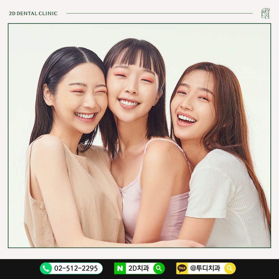 무삭제라미네이트는 어느 병원에서 해야할까요? 관련 이미지 7