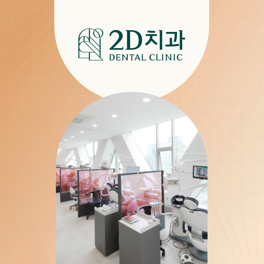 창원무삭제라미네이트 오랫동안 사용할 수 있는 블랙필름 관련 이미지 2