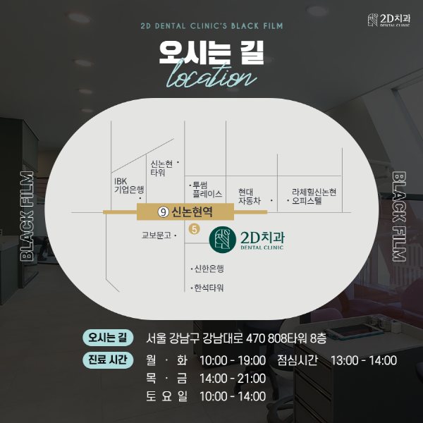 진짜 관련 이미지 8