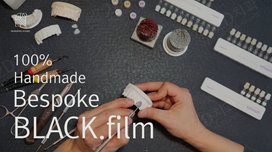 앞니깨짐 라미네이트로 자연스럽게! 관련 이미지 12