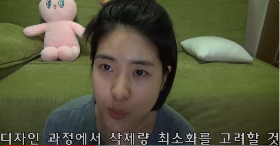 무삭제라미네이트 오해의 진실 관련 이미지 7