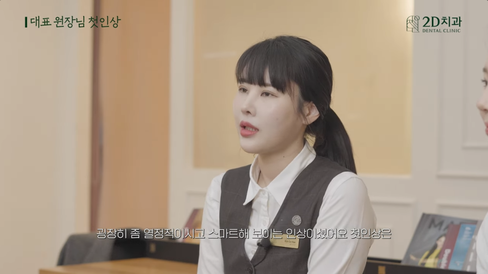 무삭제라미네이트 진행 과정이 궁금하신가요? 관련 이미지 13