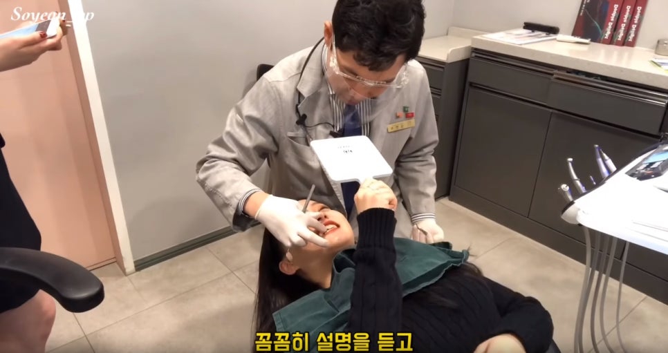 무삭제 라미네이트 쎄라필름, 정말 무삭제? [쎄라필름(TheraFilm)후기_유튜버 Soyeon_pp님] by. 투디치과(2D치과) 관련 이미지 8